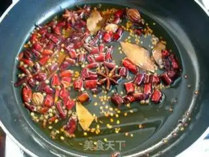 Make spicy oil step 4