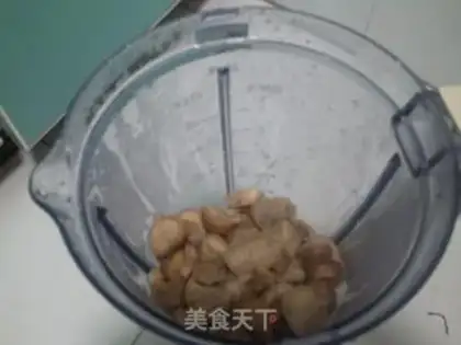 Make Homemade chestnut paste step 0