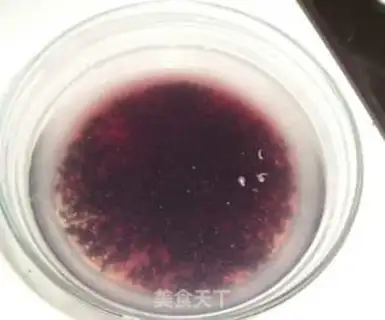 Make Black rice porridge step 1