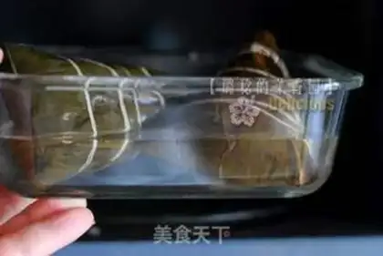Make quick-frozen dumplings step 4