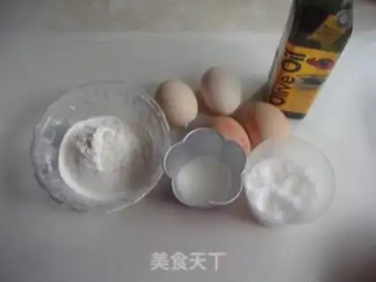 Make Hokkaido Qi Feng step 0