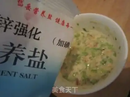 Make Miscellaneous grains and vegetable cakes step 5