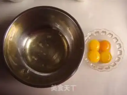 Make Hokkaido Qi Feng step 1