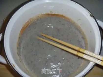 Make Chocolate Flavor Ice Cream step 8