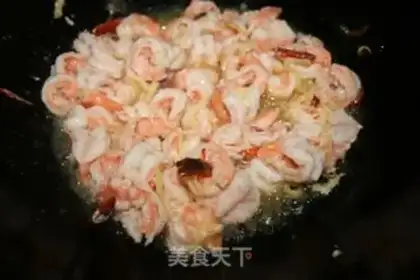 Make Shrimp and winter melon strips step 2