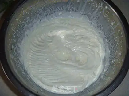 Make Chocolate Flavor Ice Cream step 9