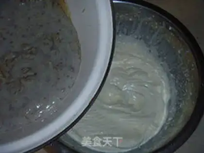 Make Chocolate Flavor Ice Cream step 10