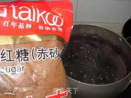 Make Black rice porridge step 3