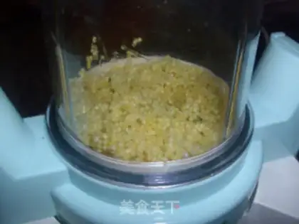 Make Red dates coarse grain steamed buns step 4