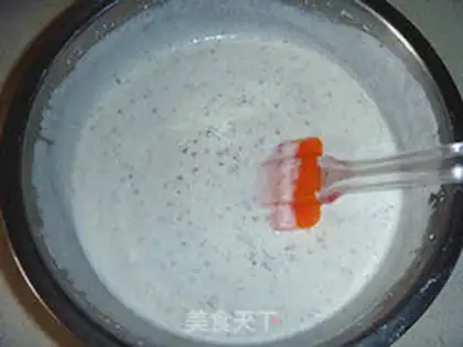 Make Chocolate Flavor Ice Cream step 11