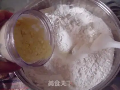 Make Red dates coarse grain steamed buns step 5