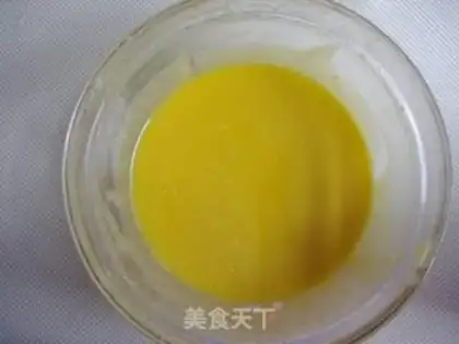 Make Hokkaido Qi Feng step 5