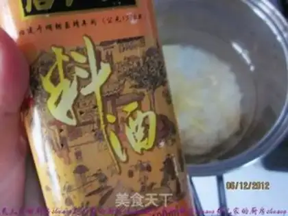 Make abalone porridge step 2