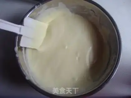 Make Hokkaido Qi Feng step 6
