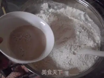Make Red dates coarse grain steamed buns step 6