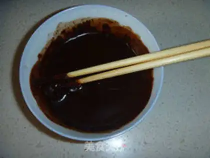 Make Chocolate Flavor Ice Cream step 13