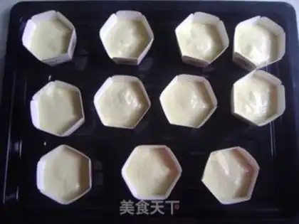 Make Hokkaido Qi Feng step 7