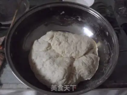 Make Red dates coarse grain steamed buns step 7