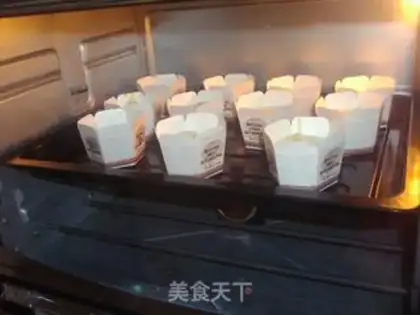 Make Hokkaido Qi Feng step 8