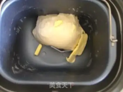 Make honey black sesame bun step 1
