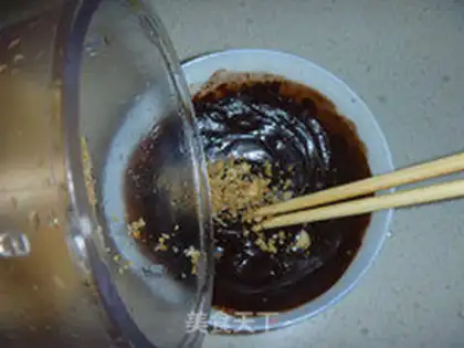 Make Chocolate Flavor Ice Cream step 15