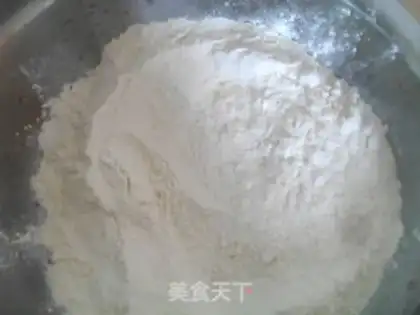 Make Cereal grain pot cake step 0