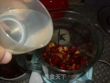 Make Red dates coarse grain steamed buns step 8