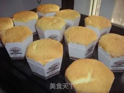 Make Hokkaido Qi Feng step 9