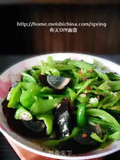 Make Preserved egg with green pepper step 5