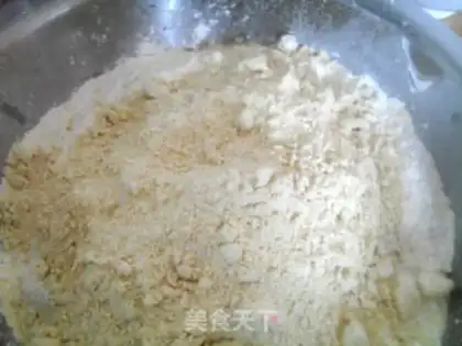 Make Cereal grain pot cake step 1