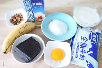 Make Chocolate crispy banana cream cake step 0