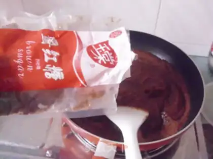 Make Red dates coarse grain steamed buns step 9