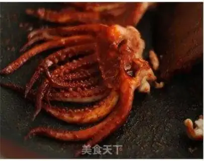 Make iron plate squid step 1