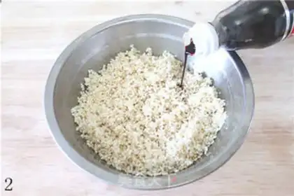 Make Chestnut and mushroom meat rice dumplings step 1