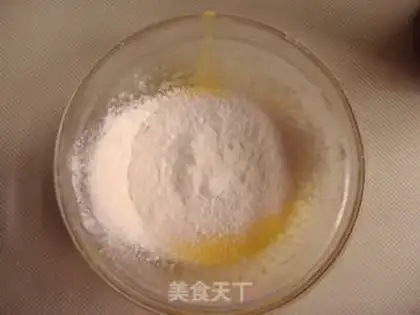 Make Hokkaido Qi Feng step 11