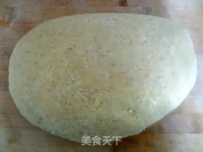 Make Cereal grain pot cake step 4