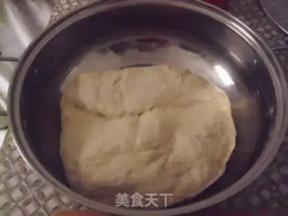 Make Red dates coarse grain steamed buns step 12