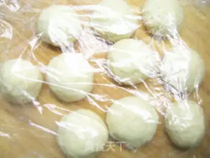Make honey black sesame bun step 6