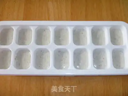 Make Chocolate Flavor Ice Cream step 17