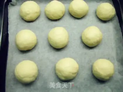Make honey black sesame bun step 7