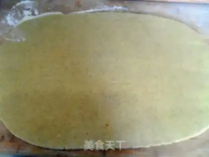 Make Cereal grain pot cake step 6