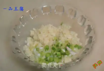 Make Yipin tofu step 2
