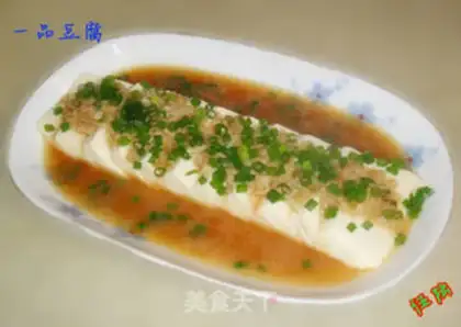 Make Yipin tofu step 4