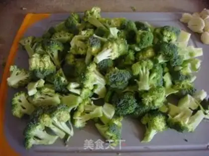Make French broccoli pie step 0