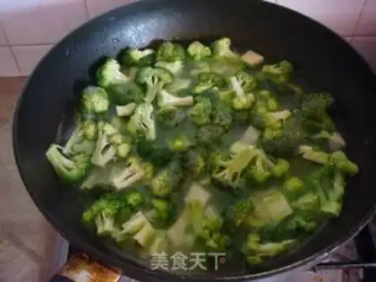 Make French broccoli pie step 3
