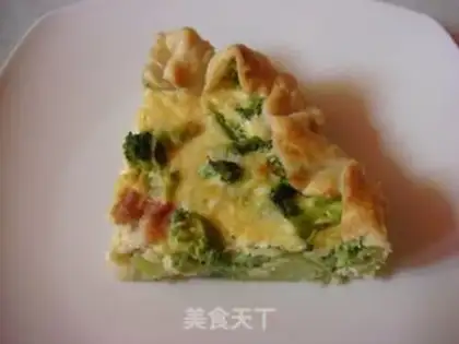 Make French broccoli pie step 10