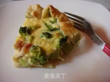Make French broccoli pie step 11