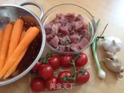 Make beef stew step 0