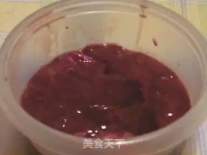 Make Lao Gan Ma Buasted Pig Run step 0