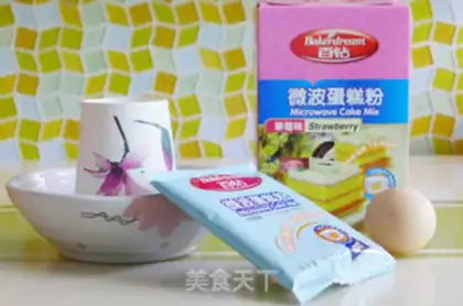 Make Microwave cake step 0